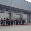 지엔비모터스