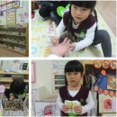 물향기 유치원 이미지