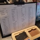 브루잉라운지93