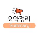 던킨부산서면점 이미지