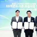 울진작은도서관 이미지