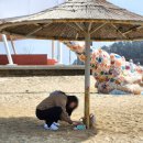 군산 선유도 짚라인, 선유 스카이썬라인 액티비티 솔직후기 (선유도해수욕장, 빨간다리 포함)