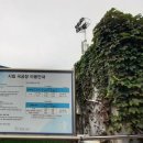 광명시립국궁장 이미지