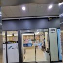 불무메디컬의원 이미지