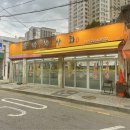 만만세상회 이미지