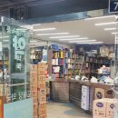 봉봉약국 이미지