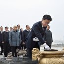 충남보훈관 이미지