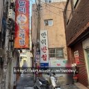 만덕반점 이미지