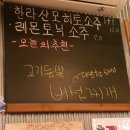 서귀동-21 티스토리