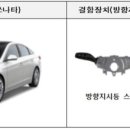 명원코리아 이미지