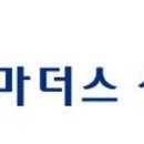 서울아이성형외과의원 이미지