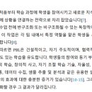 장점제 티스토리
