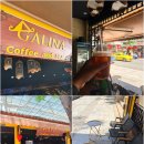 아이스나라 - 남구 대학로27번길 12-1 | 나트랑 현지 카페 Galina Coffee And Tea, 갈리나 호텔 앞 아이스 아메리카노 후기