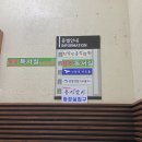 정우치안센터 이미지