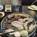 똔꼬집 | 🐷금호동 곱창 맛집 - 똔꼬집 광주본점 내돈내산 후기🐷