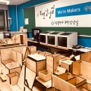 고운중학교 이미지