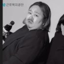조째즈 카카오 검색결과