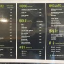 커피인(coffeein) 이미지