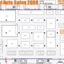 (주)태인테크 이미지