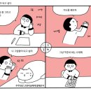 주노네 이미지