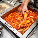 국민떡볶이 - 강동구 양재대로83길 14 | 국민떡볶이