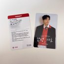 정승환 | 꿈만 같았던 2025 안녕, 겨울 정승환 연말 콘서트 후기