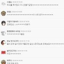 강씨네잡화점