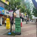 도트테라피 | [ 경기 / 범계 ] 범계 카페 추천 늦게까지하는 '데이도트' 디저트 맛집 솔직 후기
