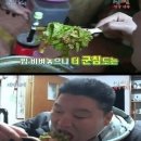 유행따라
