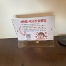 용강림 | 전남광양맛집 엄마랑 함께한 광양브런치카페 용강림 후기🌿