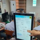 명장유림아파트경로당 이미지