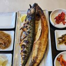 부산에 뜬 고등어 | 부산동래맛집 부산에뜬고등어 부산동래롯백점 후기