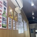 우리양곱창 이미지