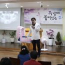 치아사랑치과의원 이미지