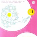 개정초등학교 이미지