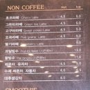 예체르 이미지