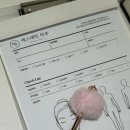에스테틱 하루 | [공지] 남포동 피부관리 에스테틱 하루 물방울관리 솔직후기｜피부결·수분관리 추천