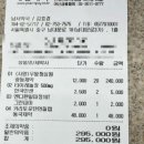 남시약국 이미지