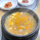 돈사랑터 이미지