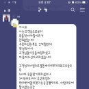 고연한복 네이버블로그