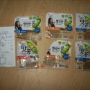 신농마트