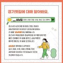 백운호수로 2길 이미지