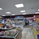 가나안마트 이미지