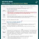 탕정모터스 이미지