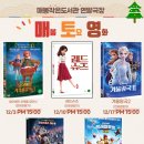 매봉작은도서관 이미지