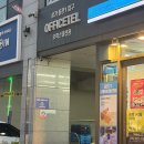 경기도 수원시 영통구 반달로 | 영통역베이킹 수원베이킹클래스 29,900원 가성비 영통데이트코스 민림이네 베이킹 후기