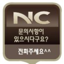 엔씨백화점더페이스샵 이미지