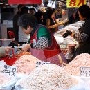 인천남부종합시장 이미지