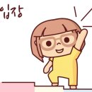 가야밀면갈비탕 이미지