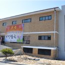 진주외국어고등학교 이미지